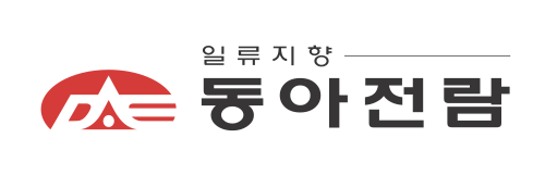 Dong-A Expo